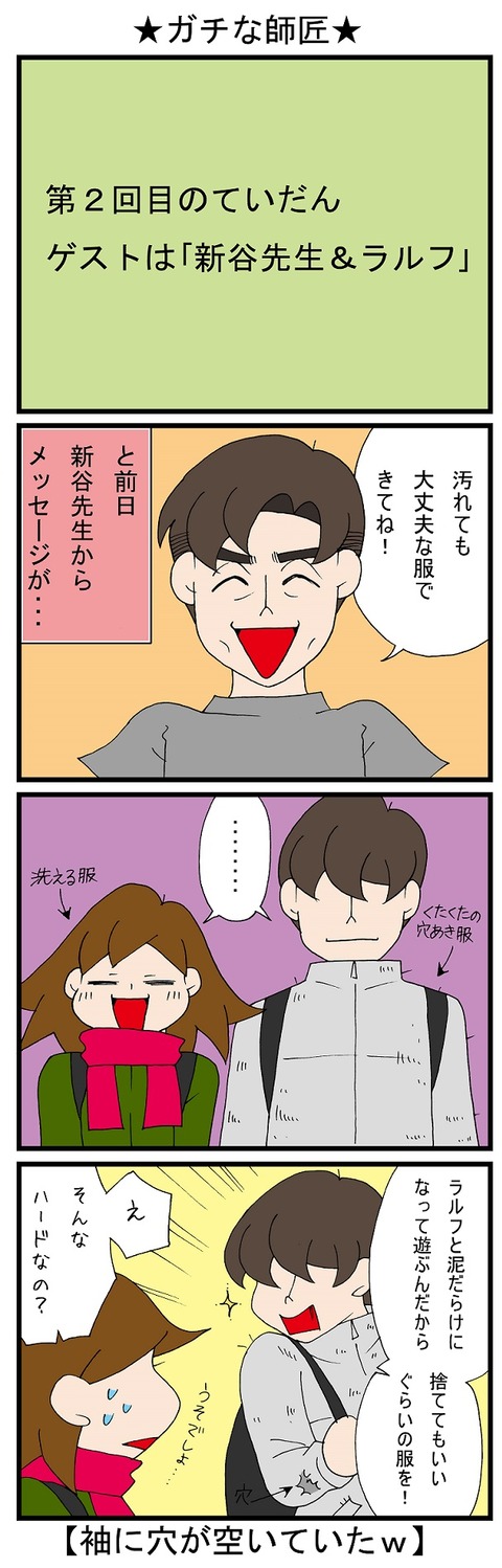 blog_879
