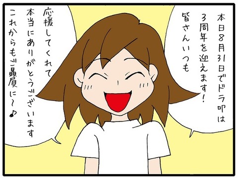 blog_804