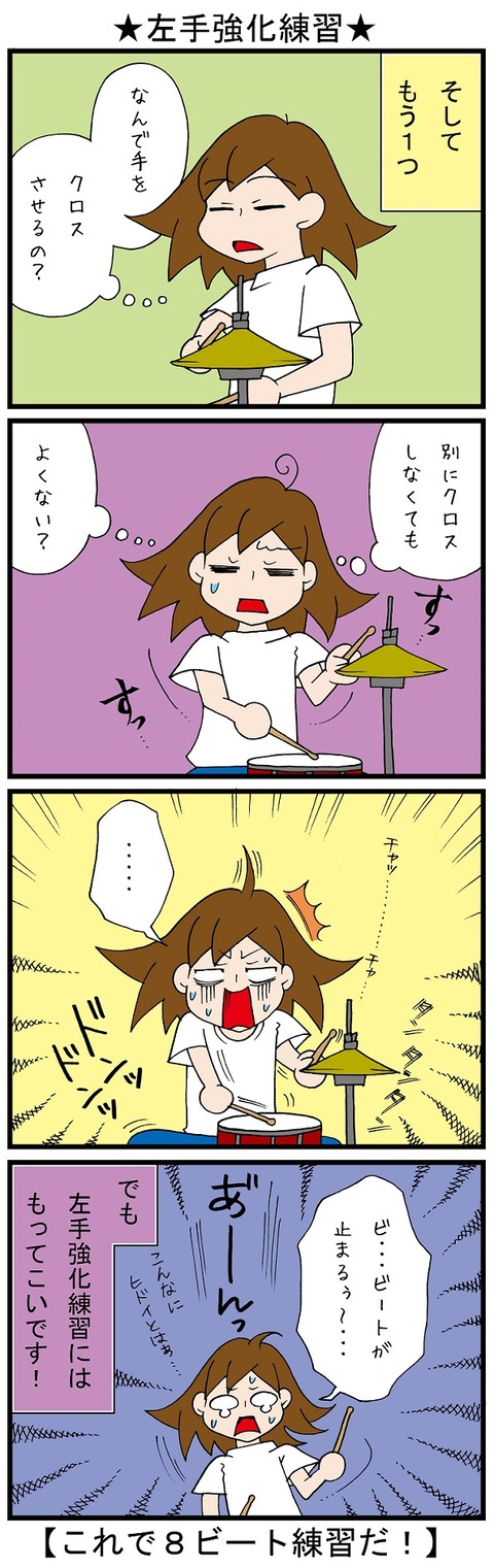 s_02