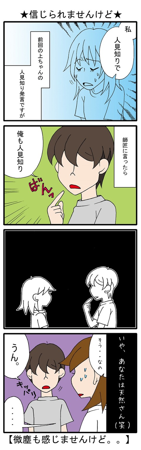 blog_51