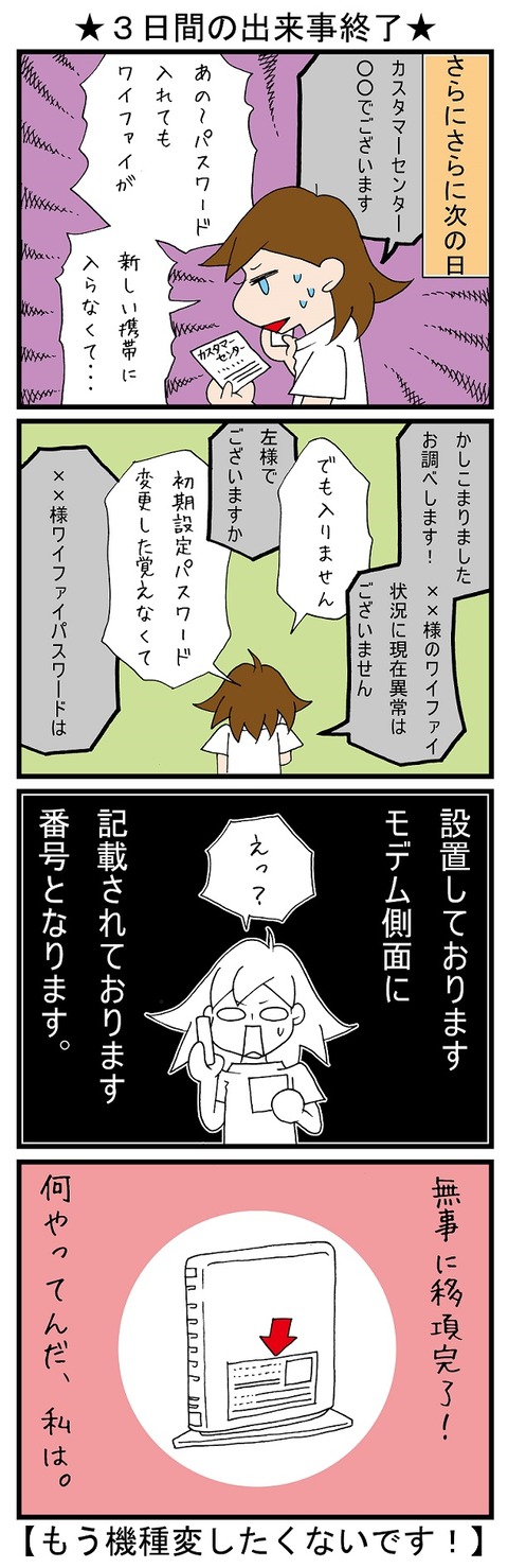 blog_899