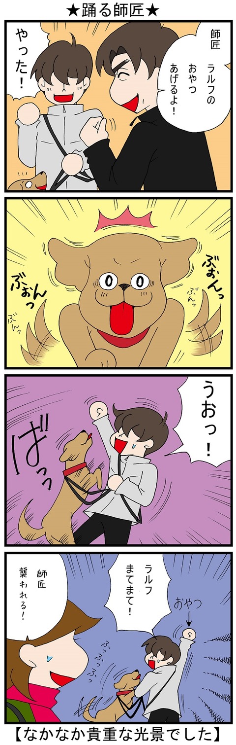 blog_884