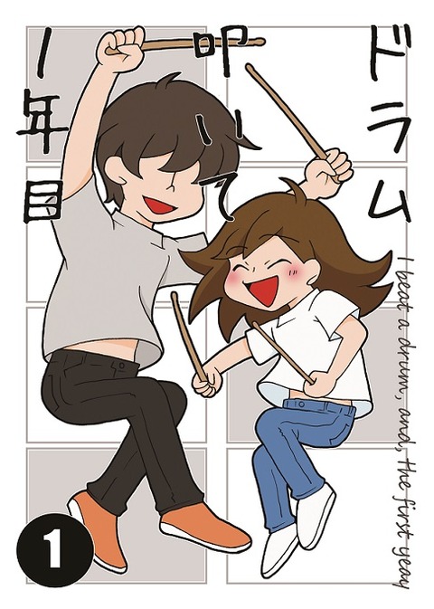 blog_778