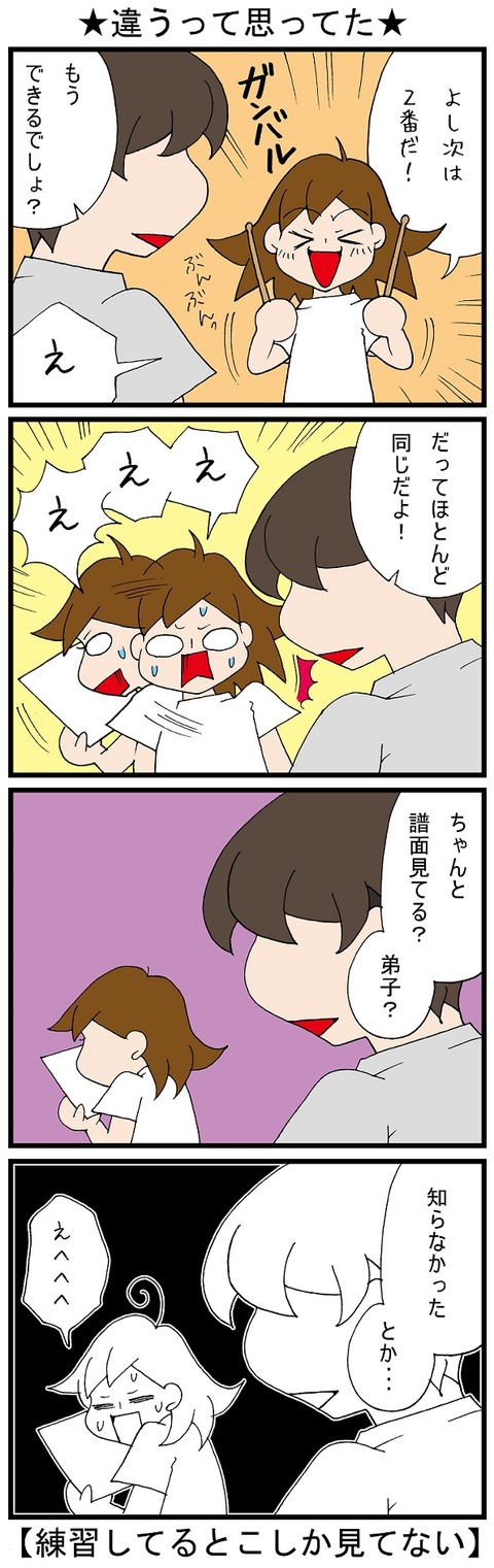 blog_847