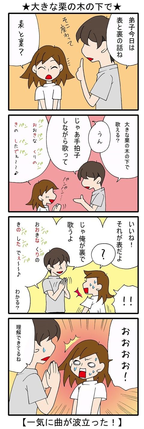 blog_157