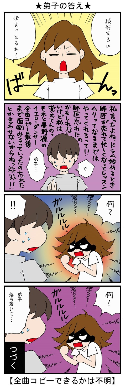blog_552