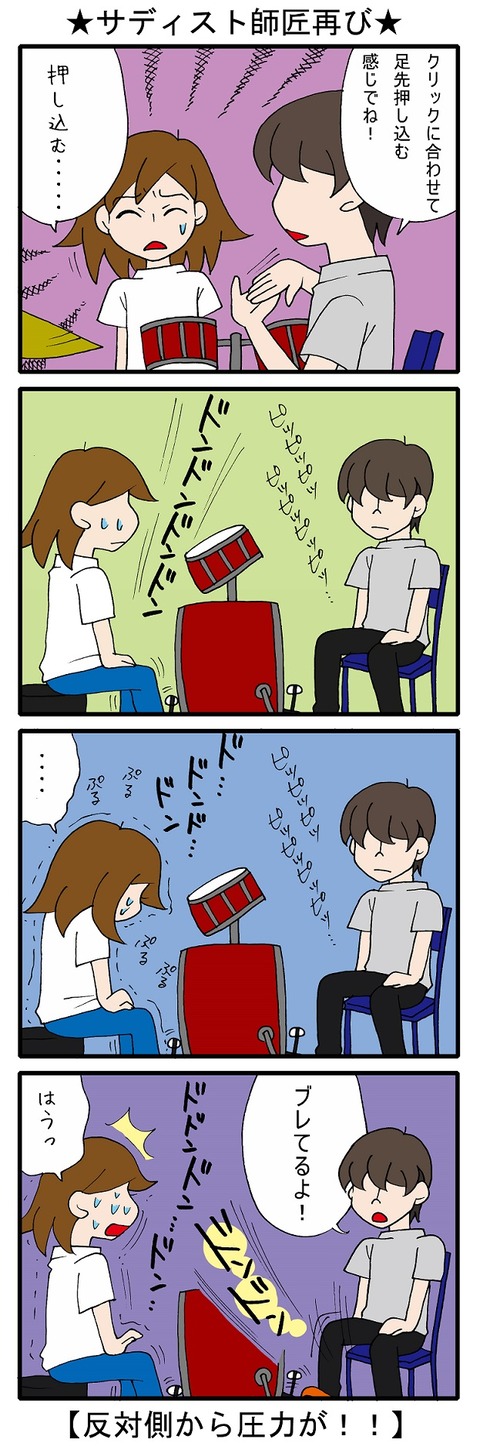 blog_163