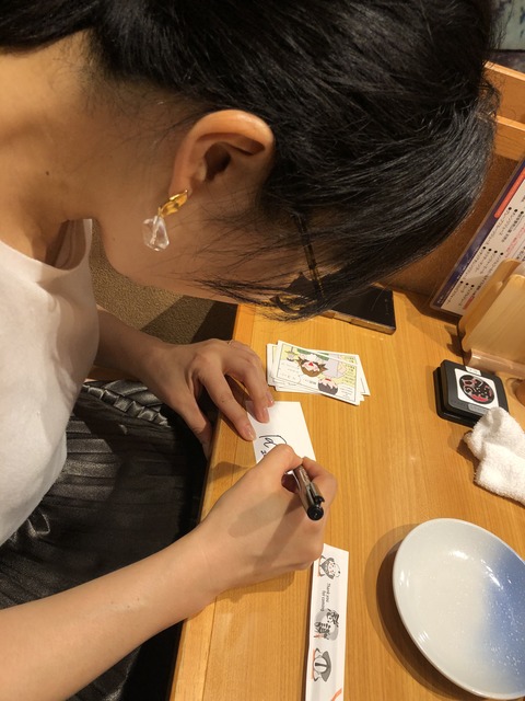 52