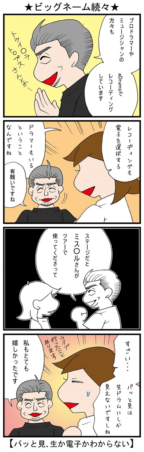 blog_970