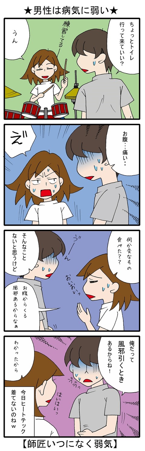 blog_139