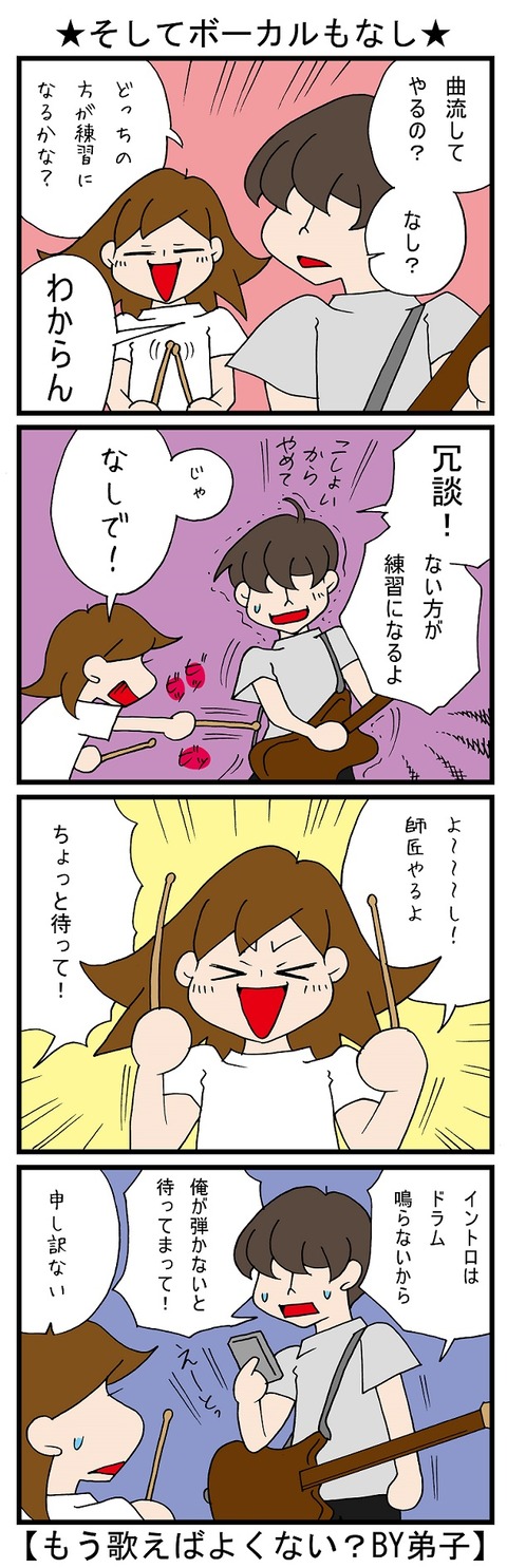 blog_866