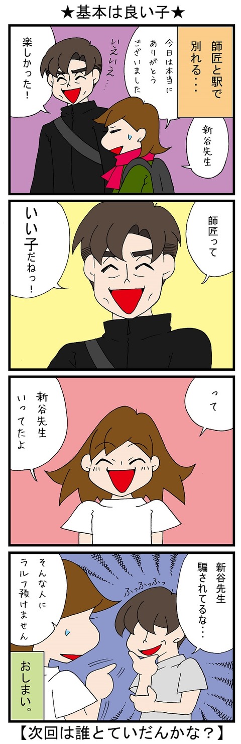 blog_890
