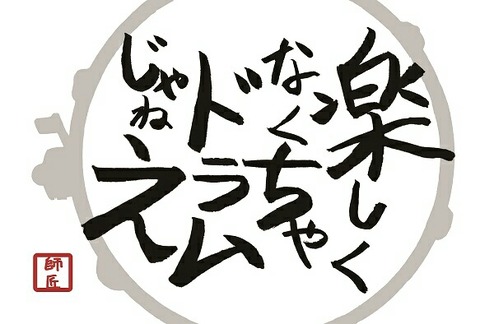 post_01のコピー