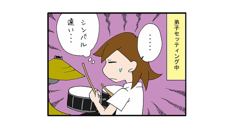 02_01_05
