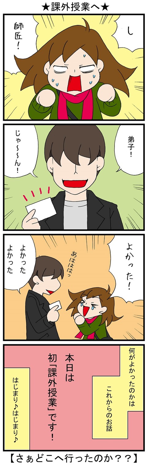 blog_769