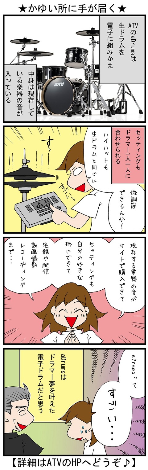 blog_971