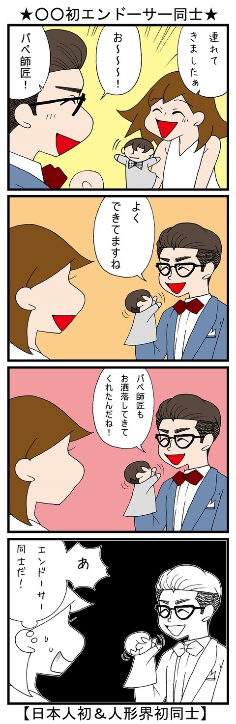 blog_736