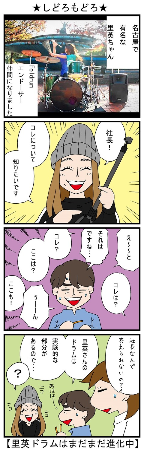 blog_901