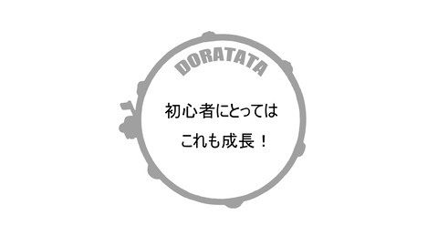 02_end