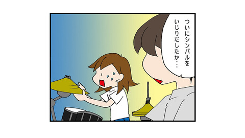 02_04_02