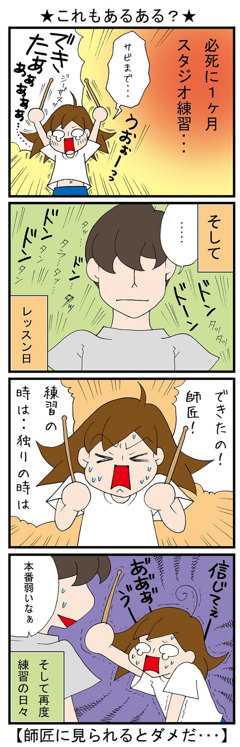 blog_846
