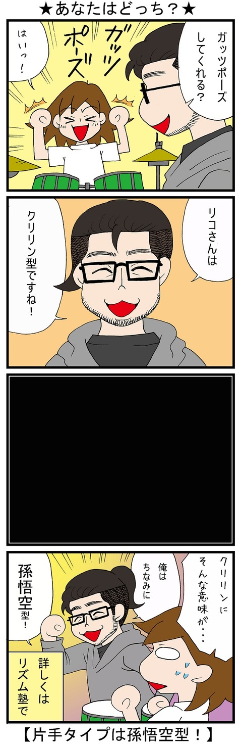 blog_657