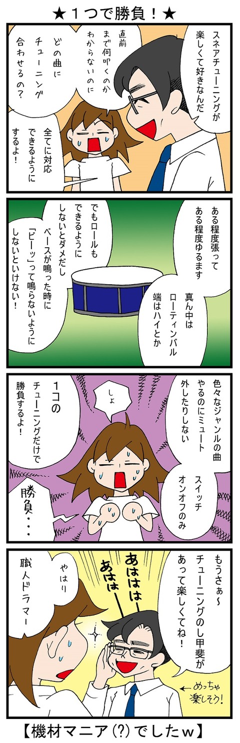blog_831