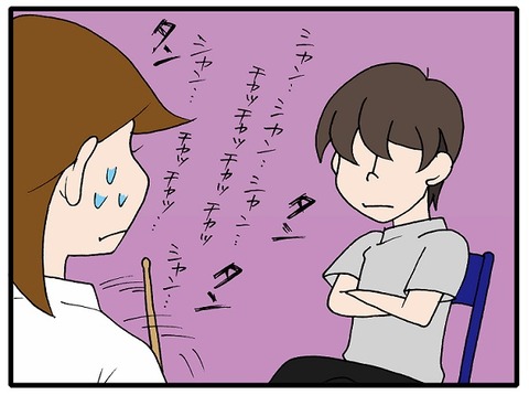 blog_164_03