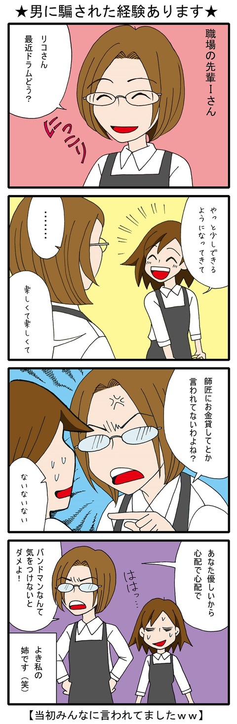 blog_7