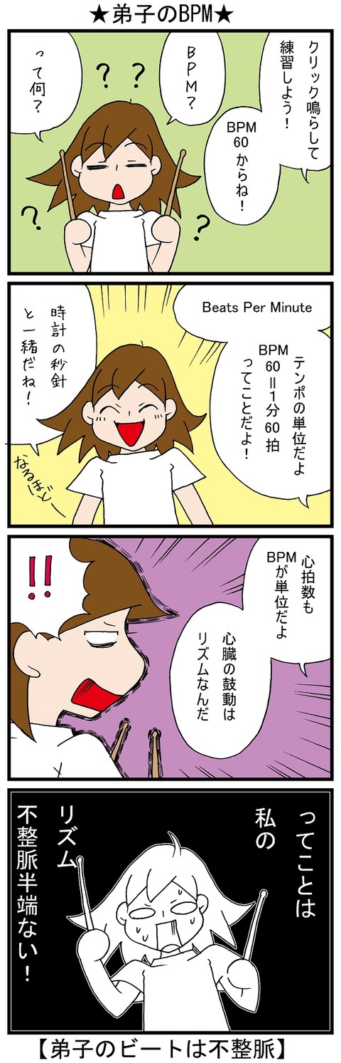blog_763
