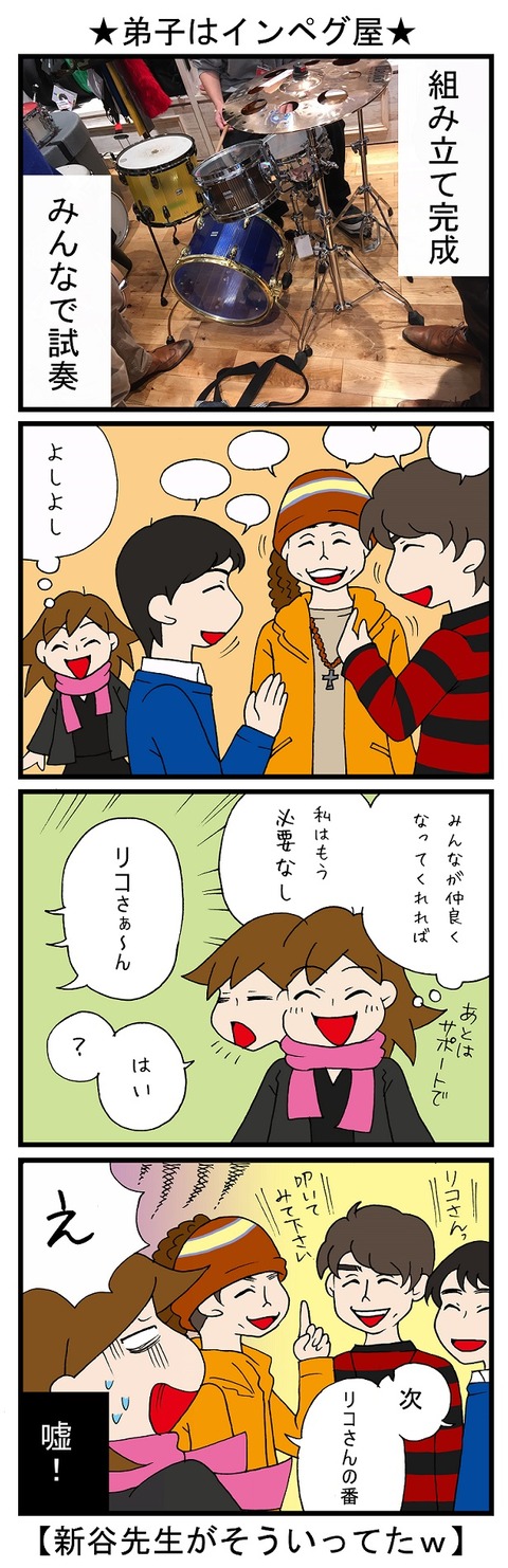blog_652