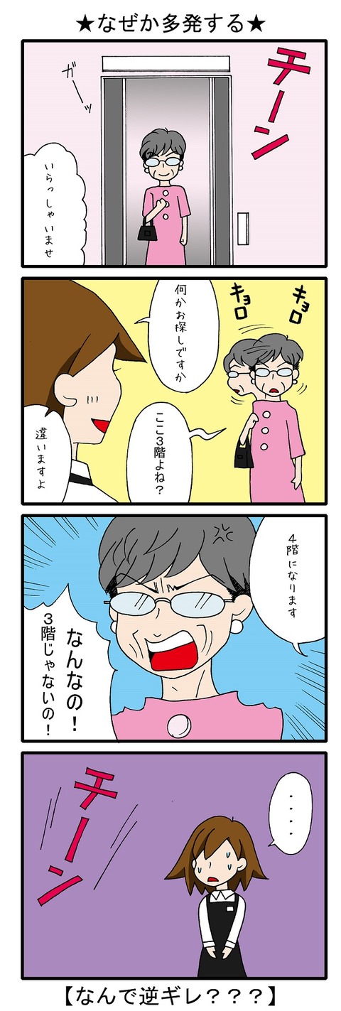 blog_46