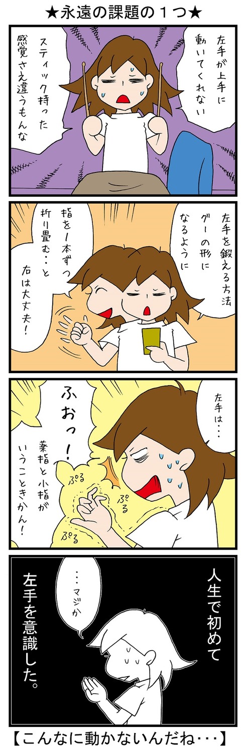 blog_759