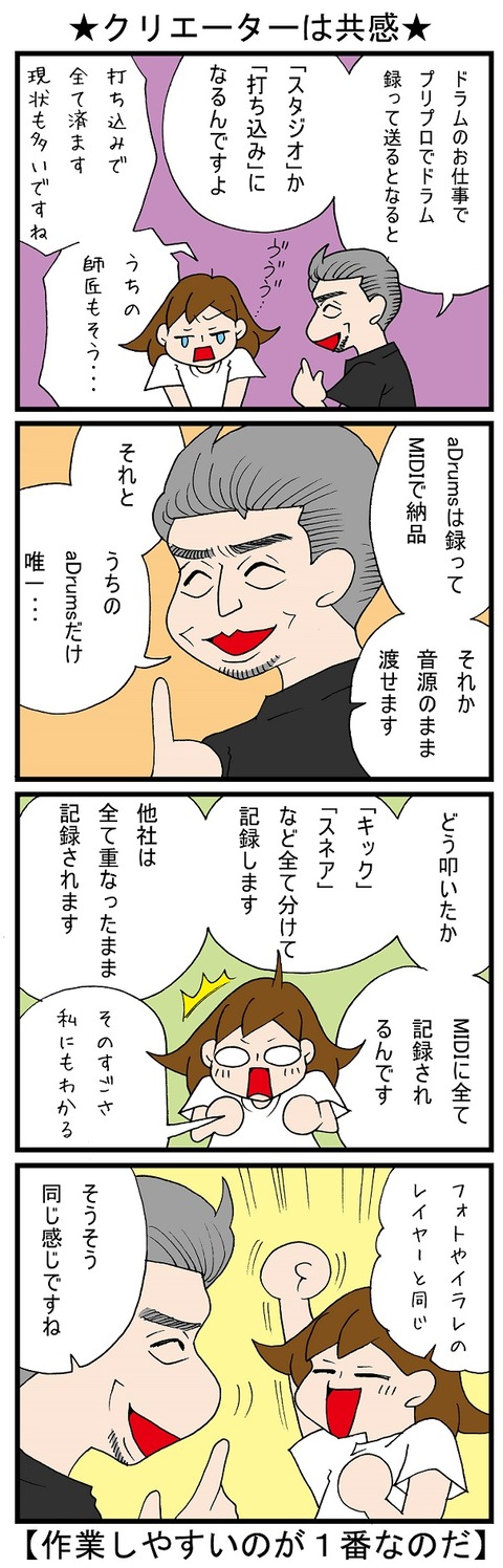 blog_969