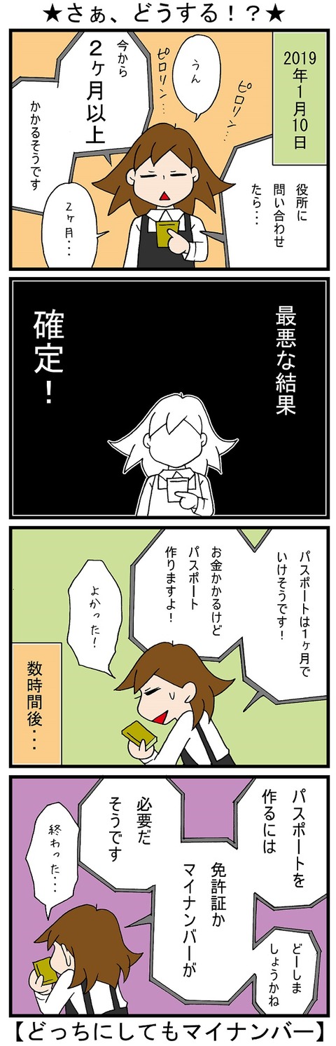 blog_772