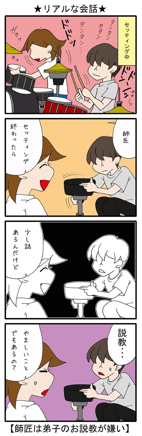 blog_405