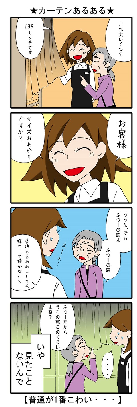 blog_45