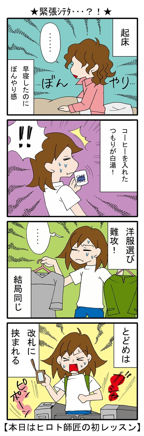 blog_273