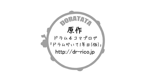 seisaku_00