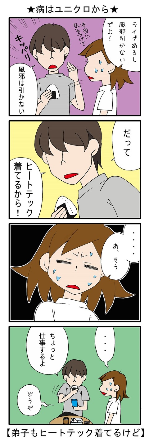 blog_114