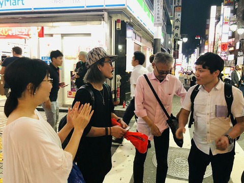 IMG_20190718_005051