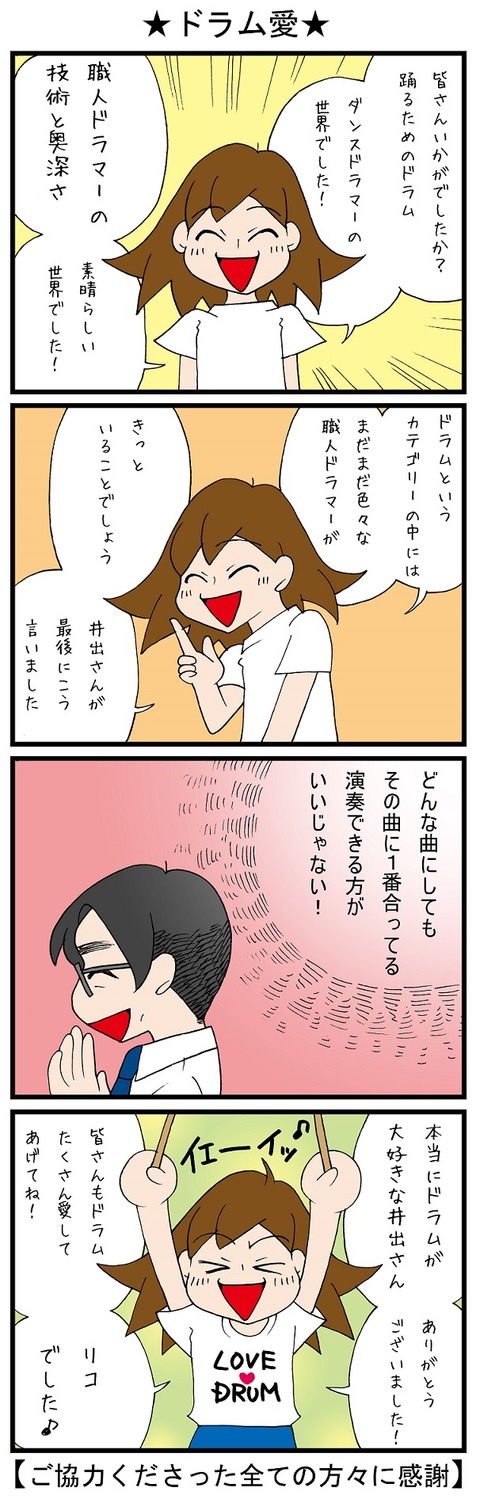blog_834