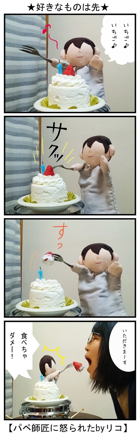 blog_655