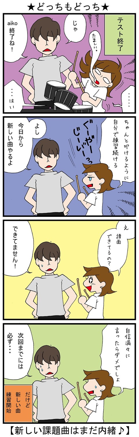 blog_851