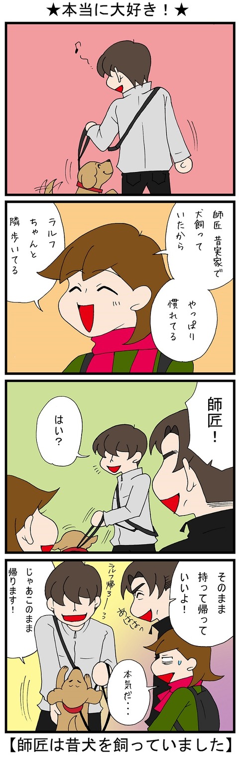 blog_883