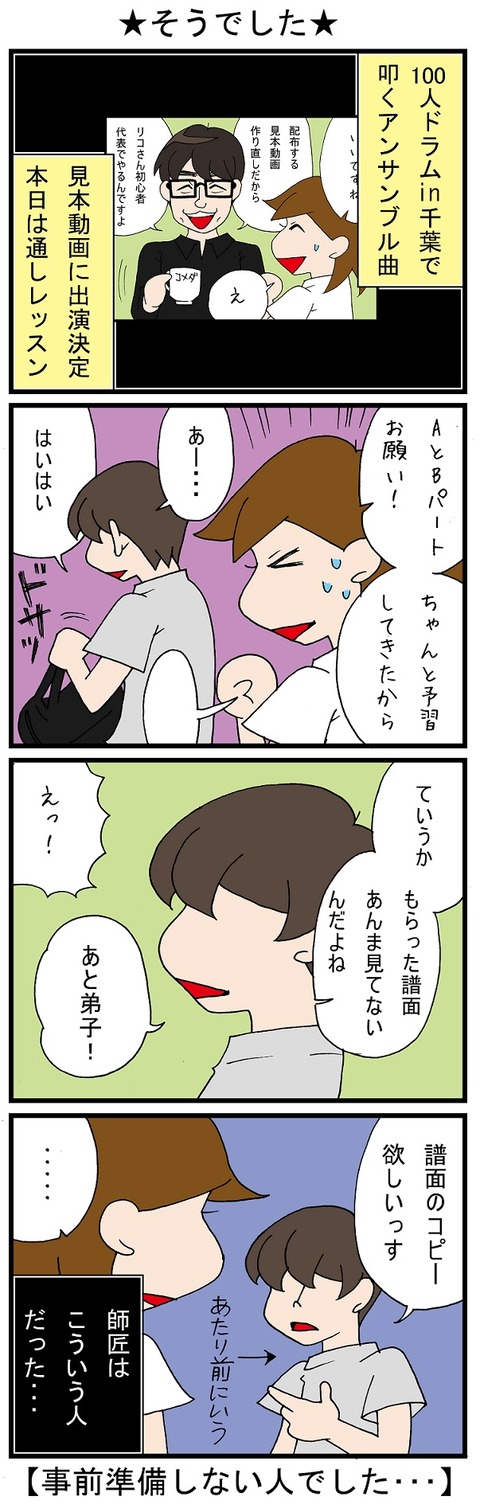 blog_930