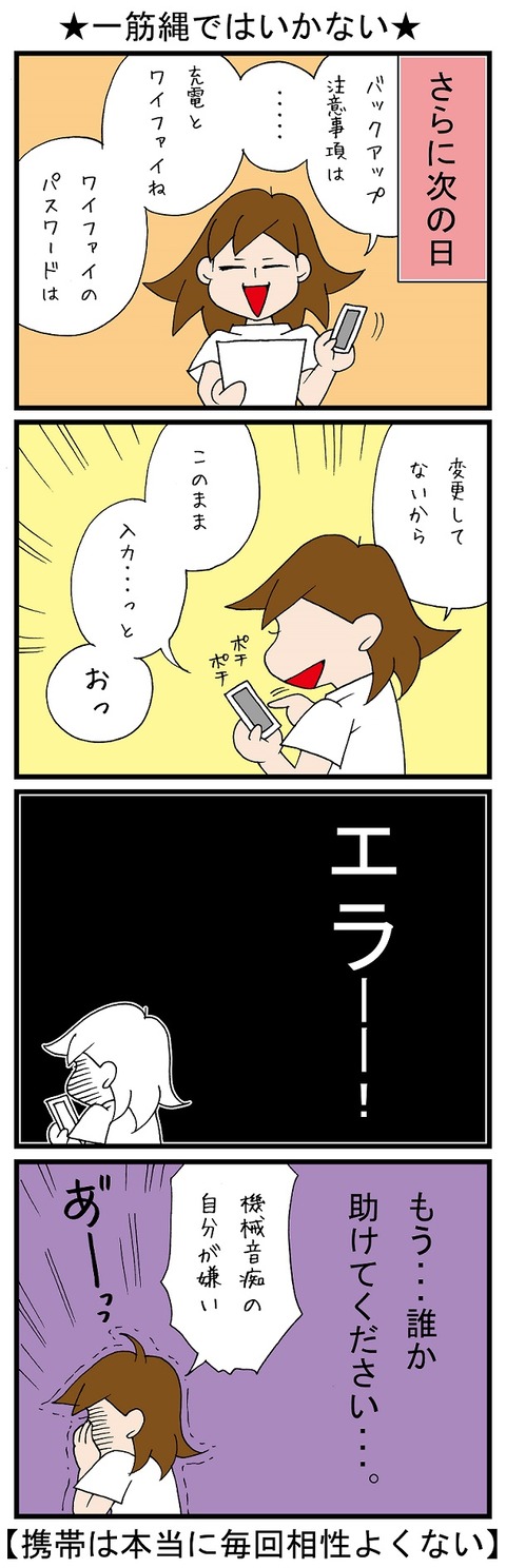 blog_898