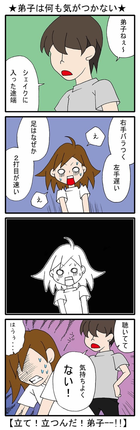 blog_177