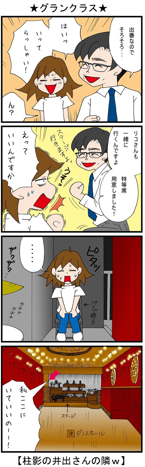 blog_822