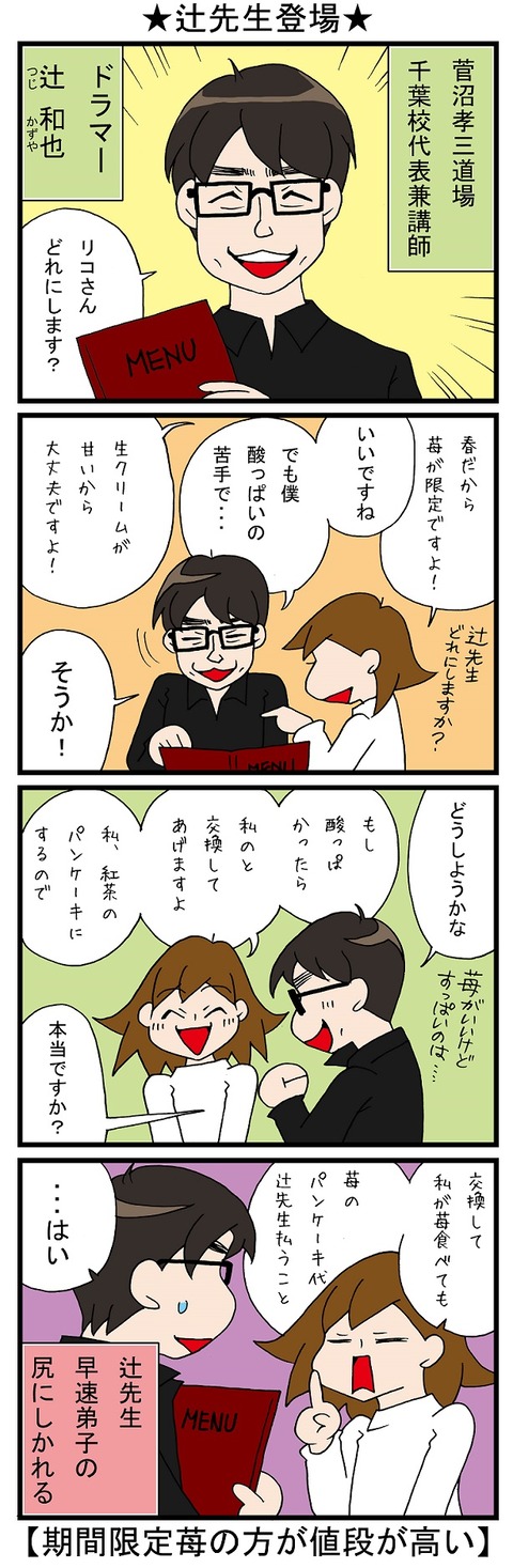 blog_904